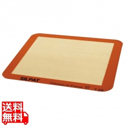 ドゥマール シルパット ホテルパン2/3サイズ 280×305 写真1