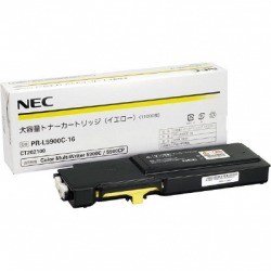 PR-L5900C用大容量トナーカートリッジ(イエロー) (約11000枚印刷可能(JIS X 6932)) 写真1
