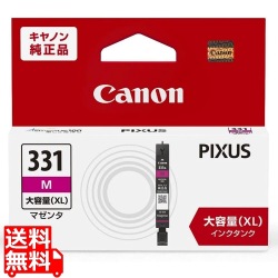 インクタンク BCI-331XLM (大容量) 写真1