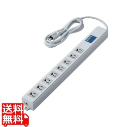 法人用タップ/ロング型/3P8口/2m/抜け止め/一括スイッチ/RoHS指令準拠/ライトグレー 写真1