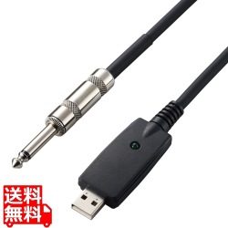 オーディオインターフェース シールドケーブル USB-直径6.3 3m 楽器用 黒 写真1
