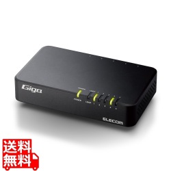 Giga対応スイッチングHub/5ポート/電源内蔵/ブラック 写真1