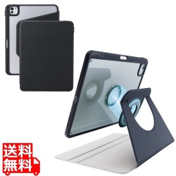 11インチiPad Pro(M4) フラップケース 360度回転 背面クリア 2アングル スリープ 写真1