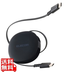 巻き取りケーブル(USB Type-C - USB Type-C/片巻き/USB2.0/60W) 写真1
