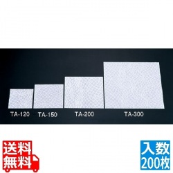 クリヤ懐敷網柄 (200枚入) TA-200 写真1