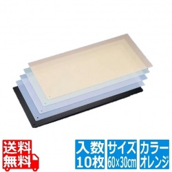 カラーカッティングシート (10枚入) CC-630-OR オレンジ 600×300mm 写真1