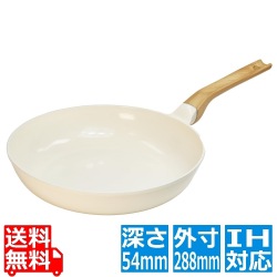 軽くて使いやすいホワイトセラミックパン 28cm 写真1