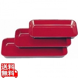 メラミン (小)デリカバット 黒内朱1-121-10 尺0寸 写真1