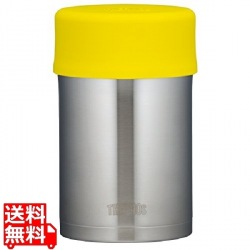 真空フードジャーJBN-500(イエロー) 写真1