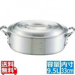 アルミ キング 外輪鍋(目盛付) 33cm 業務用 写真1