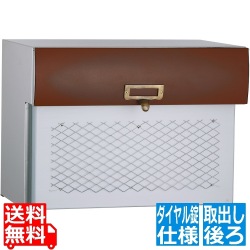 ルージュ マカラ05 アンティーク ブラウン 写真1