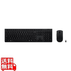 Lenovo プロフェッショナル ワイヤレス 充電式 キーボード&マウス - 日本語 写真1