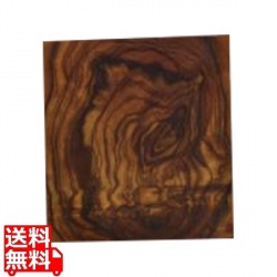 フリモWW2512AWRディスプレイボードS アフリカンウッド 写真1