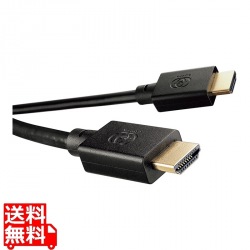 HDMIケーブル(HDMI2.1) 1.5m ブラック 写真1