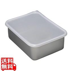 蓋付アルミ保存容器 深型 大 写真1