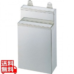 SA18-0釘打式 プラ板付庖丁差 小・2段 写真1