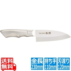 TKG PRO(プロ)銀鱗アジ切(片刃)12cm 写真1