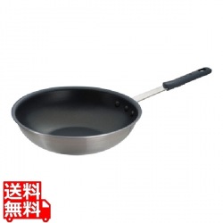 TKGセレクト2層クラッド いため鍋 28cm 写真1