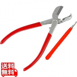 和くるみ割 (ほじくるみん付) 写真1