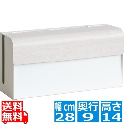 ゲーム機ケース 幅28 フタカバー GC-2500M ホワイト 宮武製作所 写真1