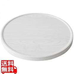 プランタースタンド 幅40 木目柄 MST-400 ホワイト 宮武製作所 写真1