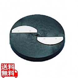 スライス・ボーイMSC-90用 中厚切用円盤 2.0mm 業務用 写真1