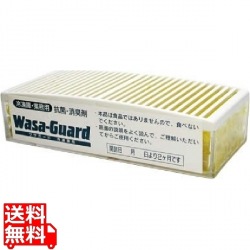 消臭・除菌剤 冷凍室用 ワサガード 業務用 350g 写真1