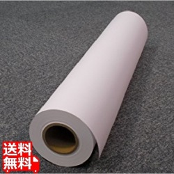 インクジェットコート紙610mm×45m 0000-208-H32A 写真1