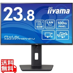 液晶ディスプレイ 23.8型/1920×1080/USB Type-C、HDMI、DisplayPort/ブラック/スピーカーあり/IPS方式パネル/昇降/スウィーベル/ピボット/チルト/3年保証 写真1