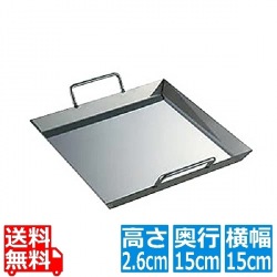 ST モツ鍋(てっちゃん鍋)15cm 写真1