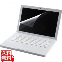 ブルーライトカット液晶保護フィルム 写真1