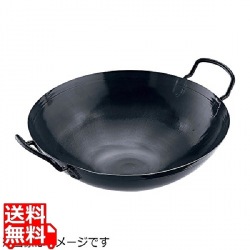 TKGブルーテンパーハンマー中華鍋 36 写真1