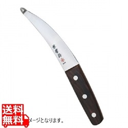 兼常作 腸サキ(片刃) 写真1
