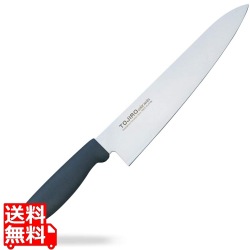 TOJIRO Color カラー庖丁 牛刀 21cm ブラックF-256BK 写真1