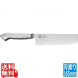 龍治 オールステンレス 菜切 165RYO-102 16.5cm ステンレス 写真1