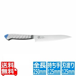 龍治ステンカラーペティ125RYS-19BLブルー 125mm 写真1