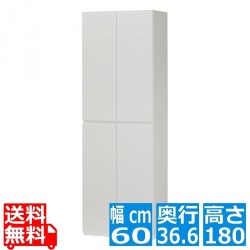 壁面シューズラック 白井産業 PRE-1860DWH | 日本製 国産 下駄箱 靴箱 シューズボックス 玄関収納 大容量 開き戸 シンプル 幅:約60cm 高さ:約180cm ホワイト 写真1