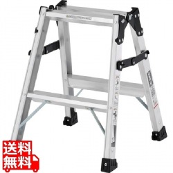 はしご兼用脚立 PRS-60WA 写真1