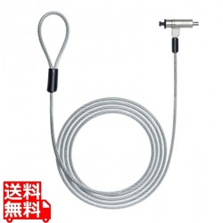 スロット標準&nano対応セキュリティワイヤー(シリンダ錠) 写真1