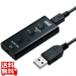 USBオーディオ変換アダプタ(4極ヘッドセット用) 写真1