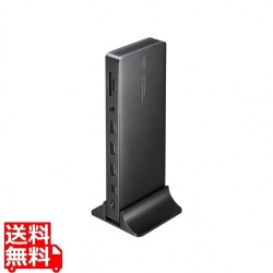 ドッキングステーション(4K・HDMI×2画面出力・ACアダプタ付) 写真1