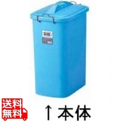 GK長角型ペール 50K 本体 写真1