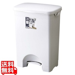 ホーム&ホーム ワイドペダルペール 25PS 写真1