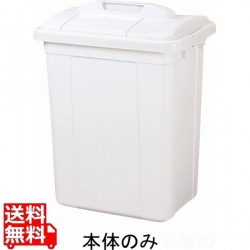 トンボ エコペール 角型 EC-45 本体 写真1