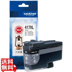 【ブラザー純正】インクカートリッジ ブラック(大容量) 対応型番：MFC-J7500CDW MFC-J5800CDW他 写真1