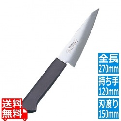 正広作 MV-P PC柄(黒) 骨スキ角 15cm 写真1