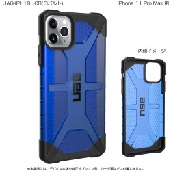 UAG iPhone 11 Pro Max PLASMA Case(コバルト) 写真1