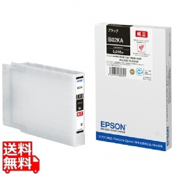 インクカートリッジ ブラック(約5800ページ印刷可能) 写真1