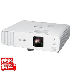 ビジネスプロジェクター/スタンダードモデル/レーザー光源/4600lm/Full HD 写真1