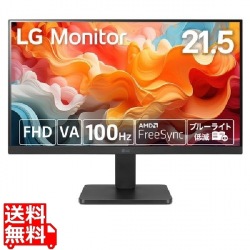 液晶ディスプレイ 21.5型/1920×1080/Dsub15pin、HDMI/ブラック/スピーカー：なし/フルHD/VA/LED/ブルーライト低減/フリッカーセーフ/液晶パネル・バックライト3年保証 写真1